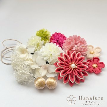 つまみ細工髪飾り 華ダリア 紅（くすみピンク）×生成×ゴールド 16点セット｜成人式 卒業式 結婚式 和装の画像