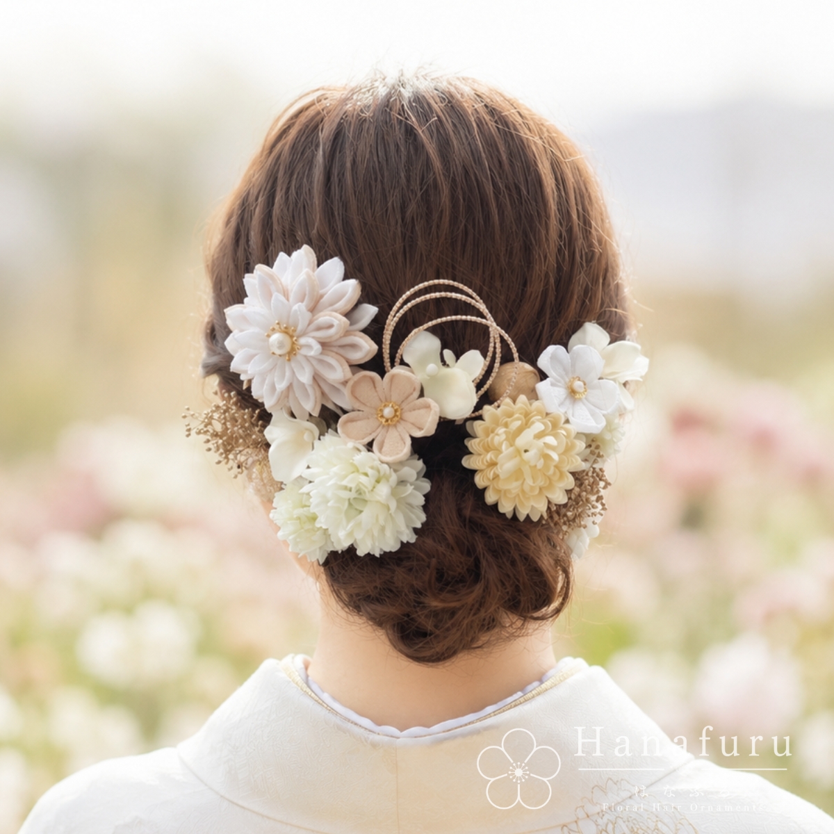 つまみ細工髪飾り 華ダリア 白×生成×ゴールド 16点セット｜成人式 卒業式 結婚式 和装の画像