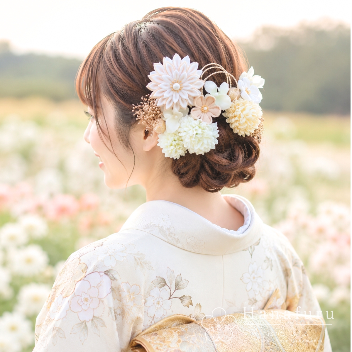 つまみ細工髪飾り 華ダリア 白×生成×ゴールド 16点セット｜成人式 卒業式 結婚式 和装の画像