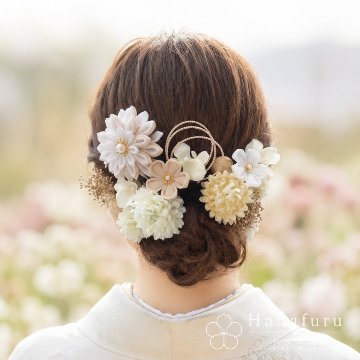 つまみ細工髪飾り 華ダリア 白×生成×ゴールド 16点セット｜成人式 卒業式 結婚式 和装の画像