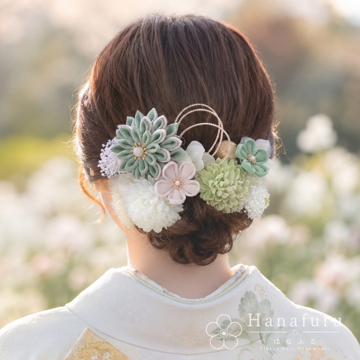 つまみ細工髪飾り 華ダリア 青竹（薄緑）×生成×ゴールド 16点セット｜成人式 卒業式 結婚式 和装の画像