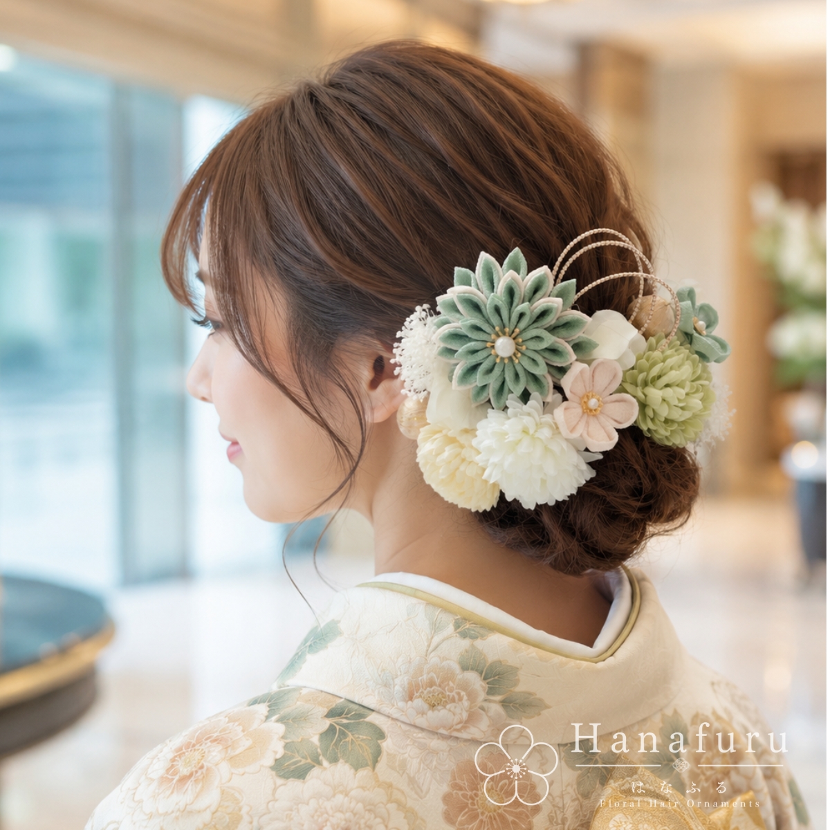 つまみ細工髪飾り 華ダリア 青竹（薄緑）×生成×ゴールド 16点セット｜成人式 卒業式 結婚式 和装の画像