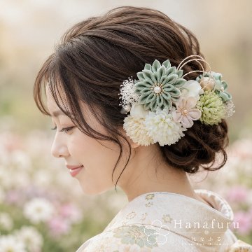 つまみ細工髪飾り 華ダリア 青竹（薄緑）×生成×ゴールド 16点セット｜成人式 卒業式 結婚式 和装の画像