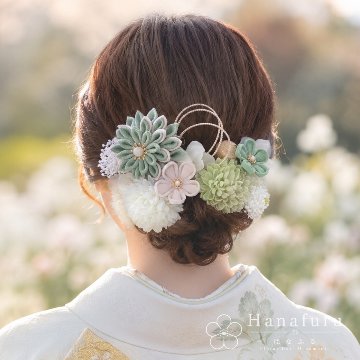 つまみ細工髪飾り 華ダリア 青竹（薄緑）×生成×ゴールド 16点セット｜成人式 卒業式 結婚式 和装の画像
