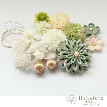つまみ細工髪飾り 華ダリア 青竹（薄緑）×生成×ゴールド 16点セット｜成人式 卒業式 結婚式 和装の画像