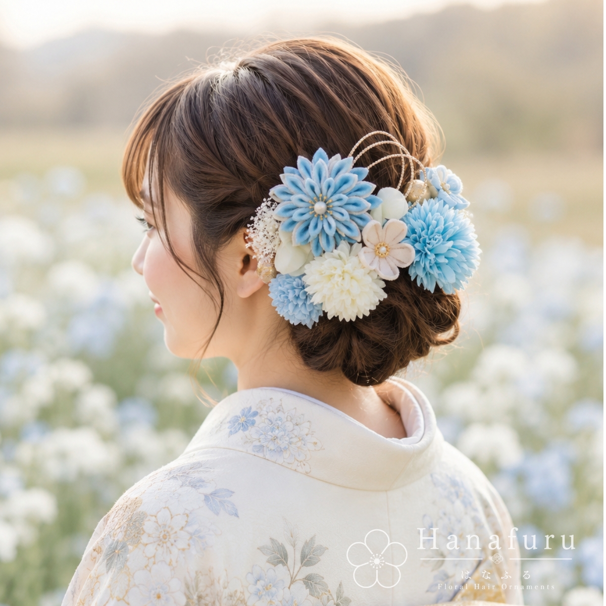 つまみ細工髪飾り 華ダリア 藍白（薄水色）×生成×ゴールド 16点セット｜成人式 卒業式 結婚式 和装の画像