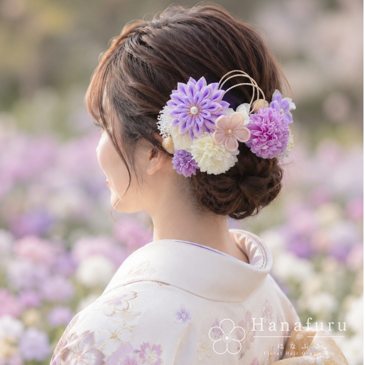 つまみ細工髪飾り 華ダリア ふじ色（薄紫色）×生成×ゴールド 16点セット｜成人式 卒業式 結婚式 和装の画像