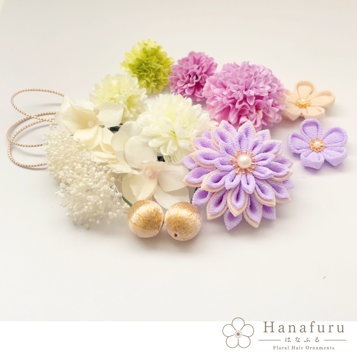 つまみ細工髪飾り 華ダリア ふじ色（薄紫色）×生成×ゴールド 16点セット｜成人式 卒業式 結婚式 和装の画像