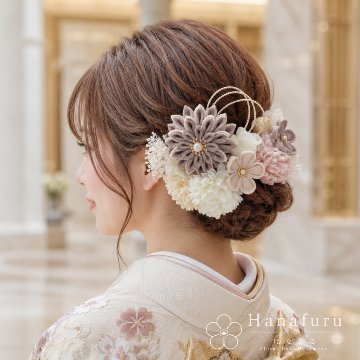 つまみ細工髪飾り 華ダリア　ちゃねず色（薄茶色）×生成×ゴールド 16点セット｜成人式 卒業式 結婚式 和装の画像