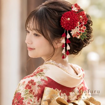 つまみ細工髪飾り ダリア えんじ 赤 和柄｜成人式 卒業式 結婚式 和装の画像