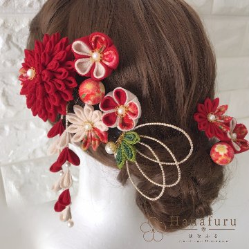 つまみ細工髪飾り ダリア えんじ 赤 和柄｜成人式 卒業式 結婚式 和装の画像