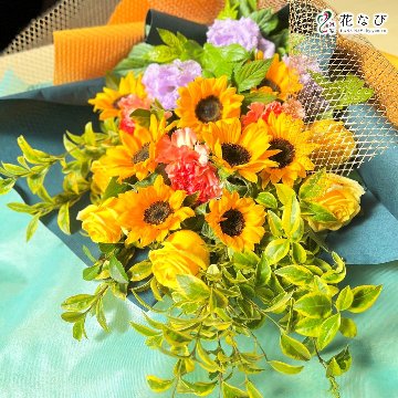 【父の日】ひまわりが主役のワンサイドブーケ（期間限定）の画像