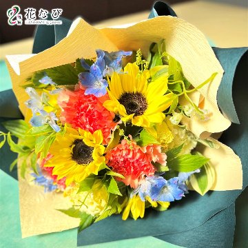 【父の日】向日葵が主役のラウンドブーケ（🌻期間限定）の画像