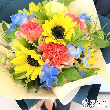 【父の日】向日葵が主役のラウンドブーケ（🌻期間限定）の画像