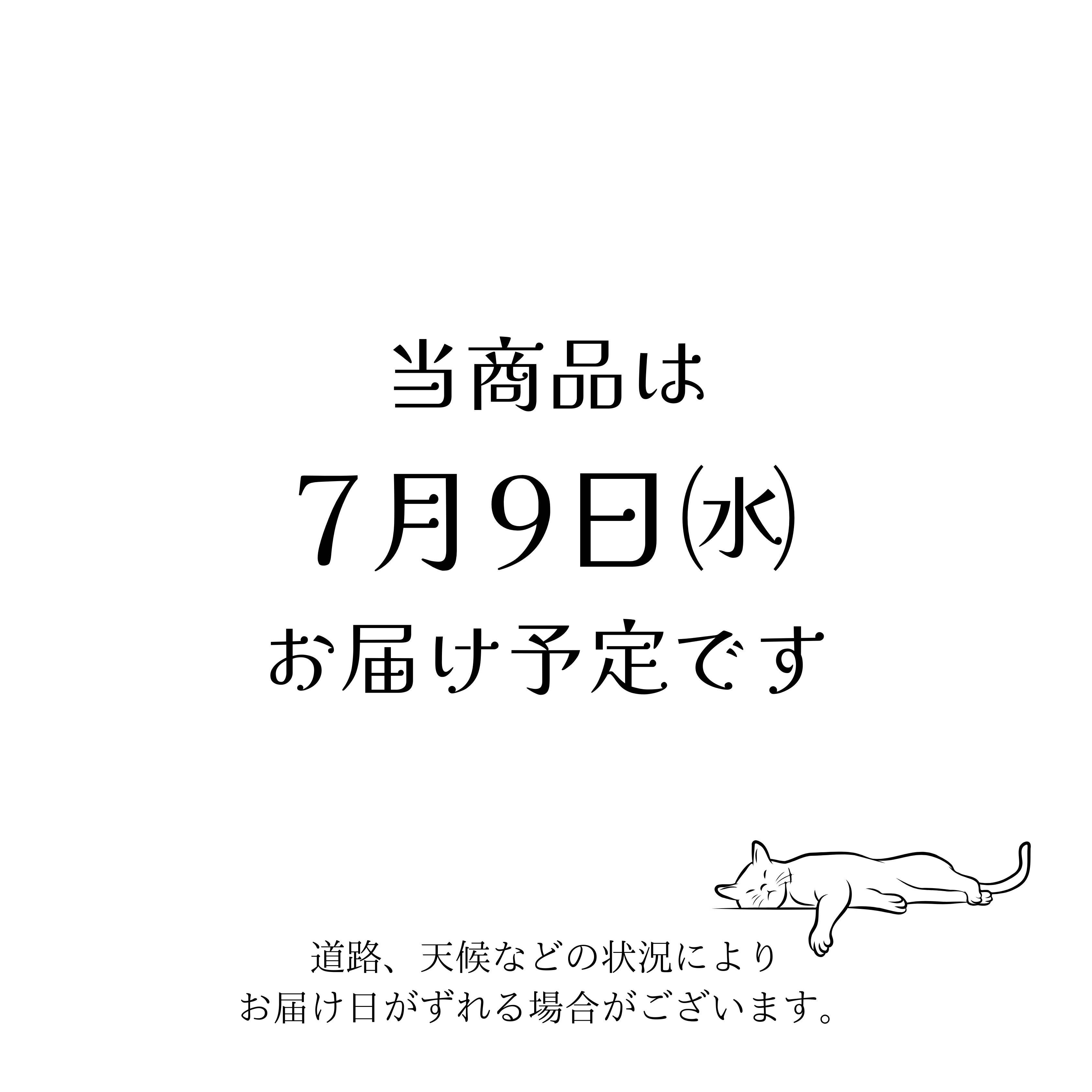 はななび宅配便【7月1回】2週目お届けの画像