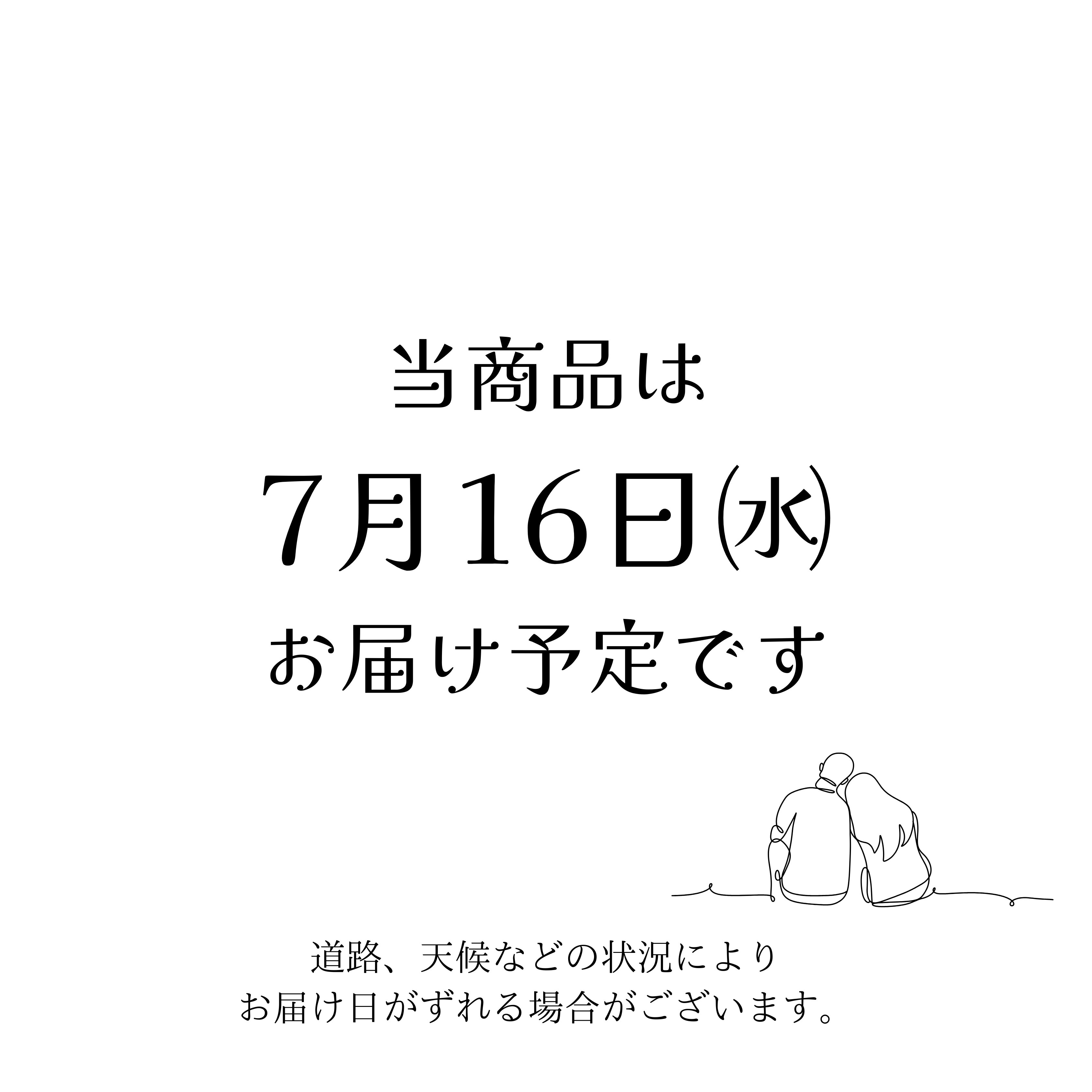 はななび宅配便【7月1回】3週目お届けの画像