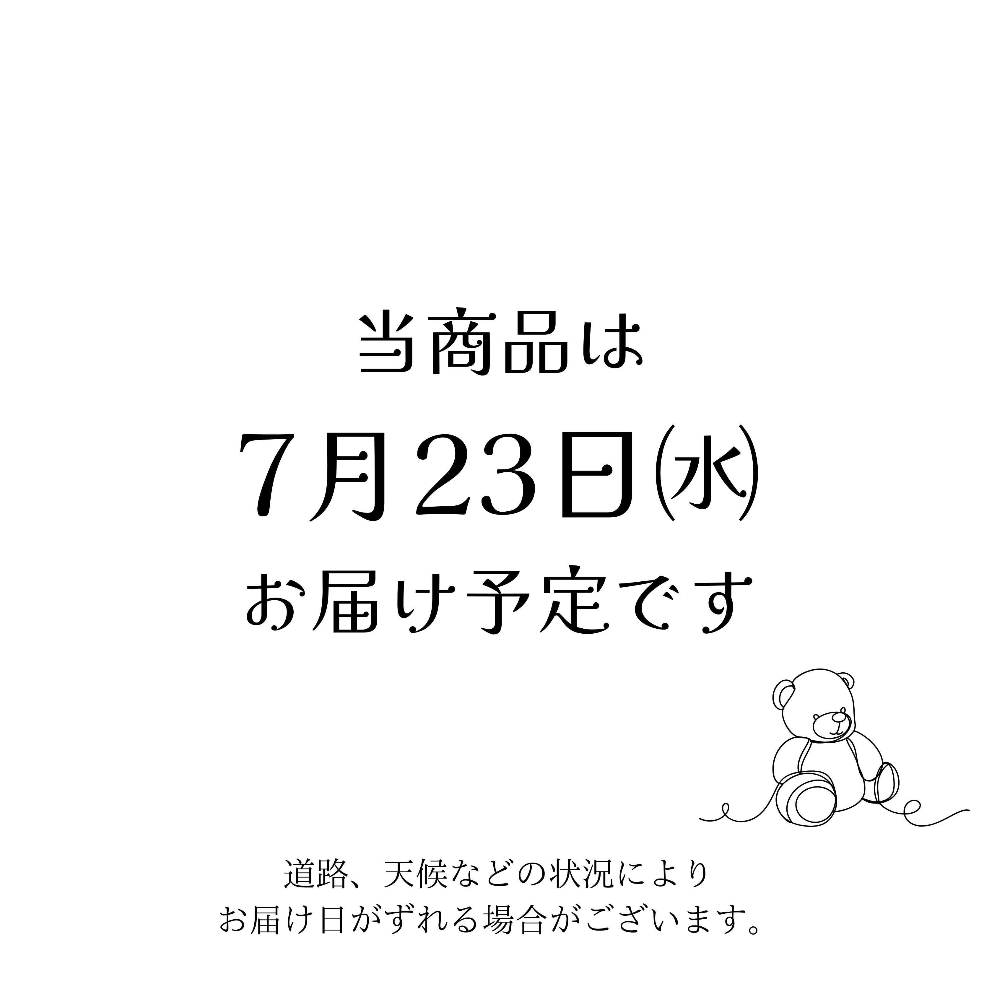 はななび宅配便【7月1回】4週目お届けの画像