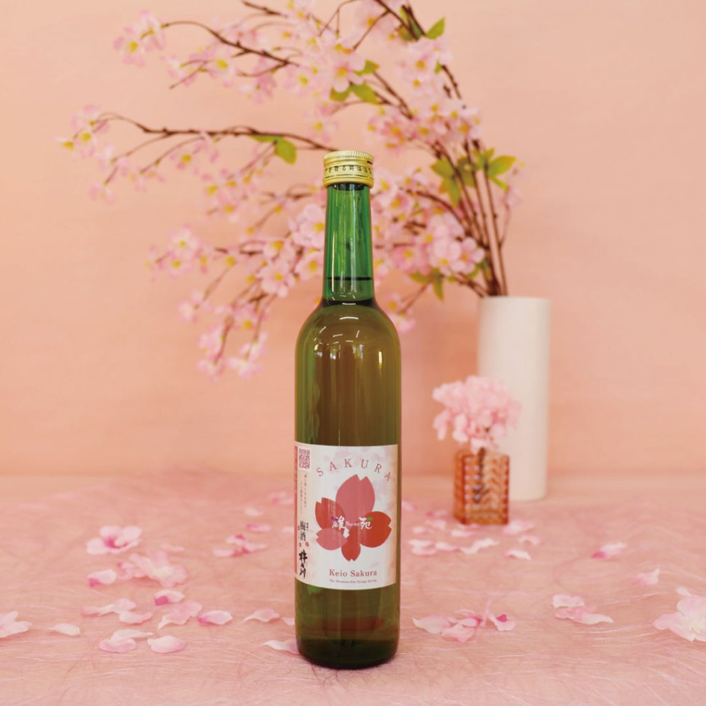 さくらなび 【啓翁桜×酒蔵の梅酒】 セットの画像
