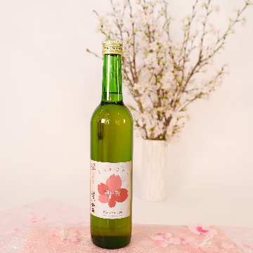 さくらなび 【啓翁桜×酒蔵の梅酒】 セットの画像