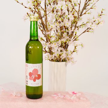 さくらなび 【啓翁桜×酒蔵の梅酒】 セットの画像