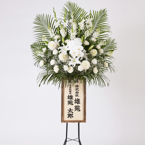 1.花束