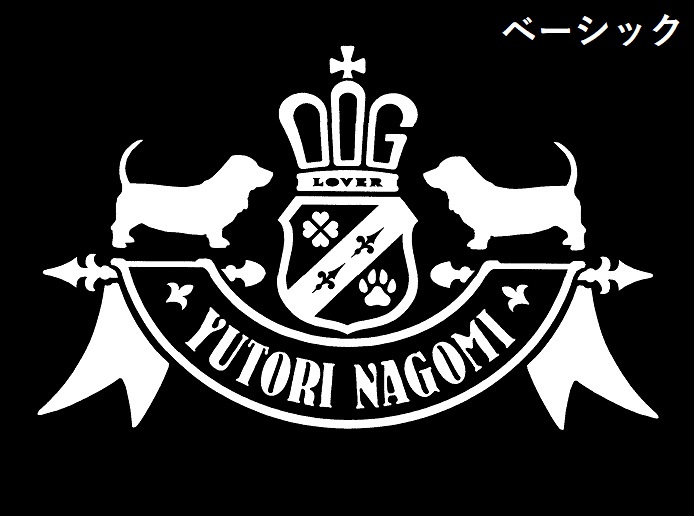 SDAの画像