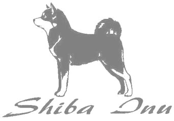 シバＢ（クロシバ）　100の画像