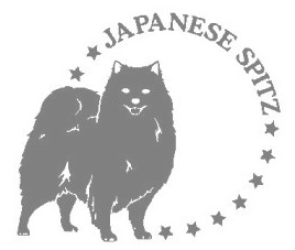 スピッツ　280の画像