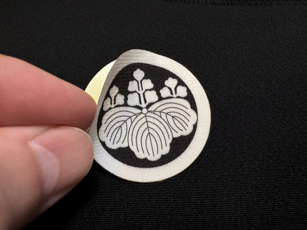 貼り付け紋まとめて 貼り紋（定紋）100種類 : 本場京の祝着 かつおか呉服店 - 通販 - Yahoo
