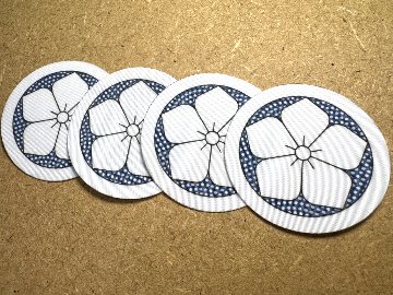 【裃用】 アイロン定着 貼り紋 [素材：ポリエステル] ＜がっちりアイロン定着タイプ＞４枚入り ※ご希望の家紋を指定して注文ができますの画像