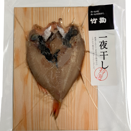 一夜干し(のどぐろ)の画像
