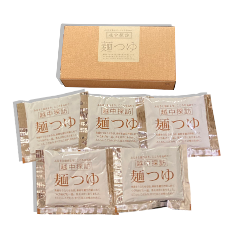 特製めんつゆの画像