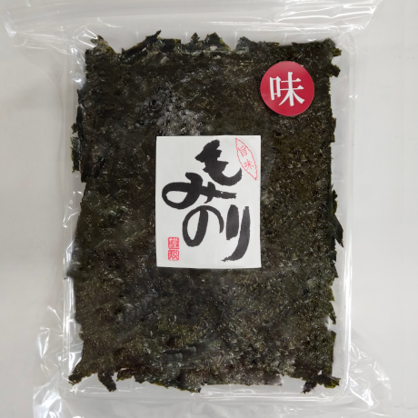 みのり専用 PLAMAX MF-97 minimum factory みのり with ホンダ船外機BF350