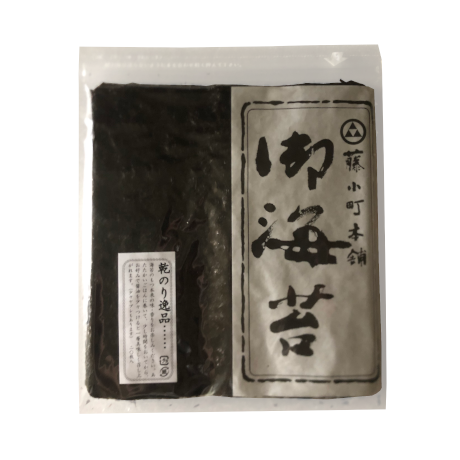 黒のり12枚入りの画像