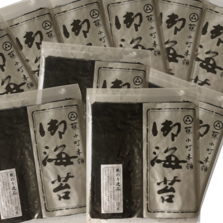 黒のり12枚入り×10袋の画像