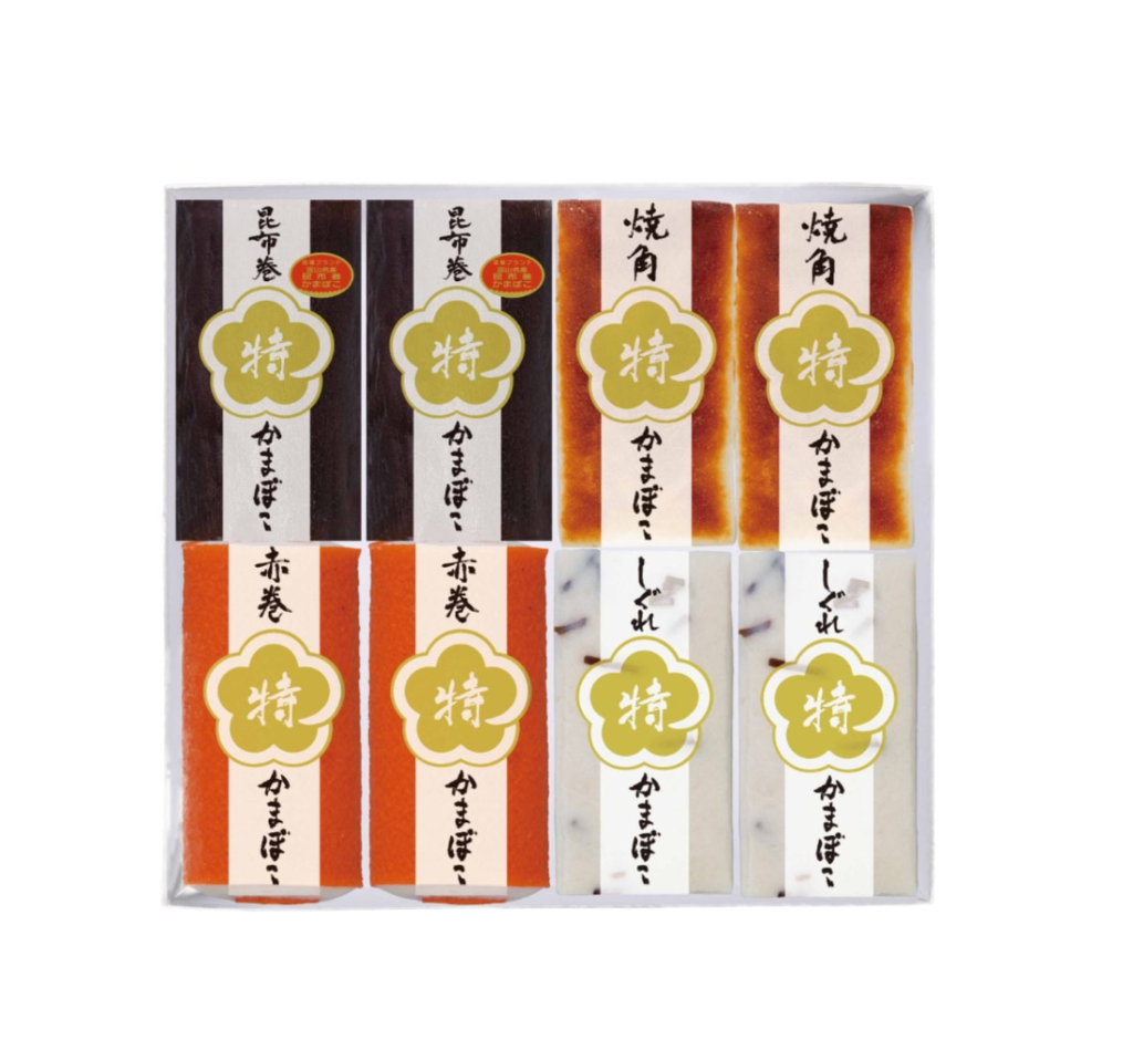 梅かま特製8本入の画像