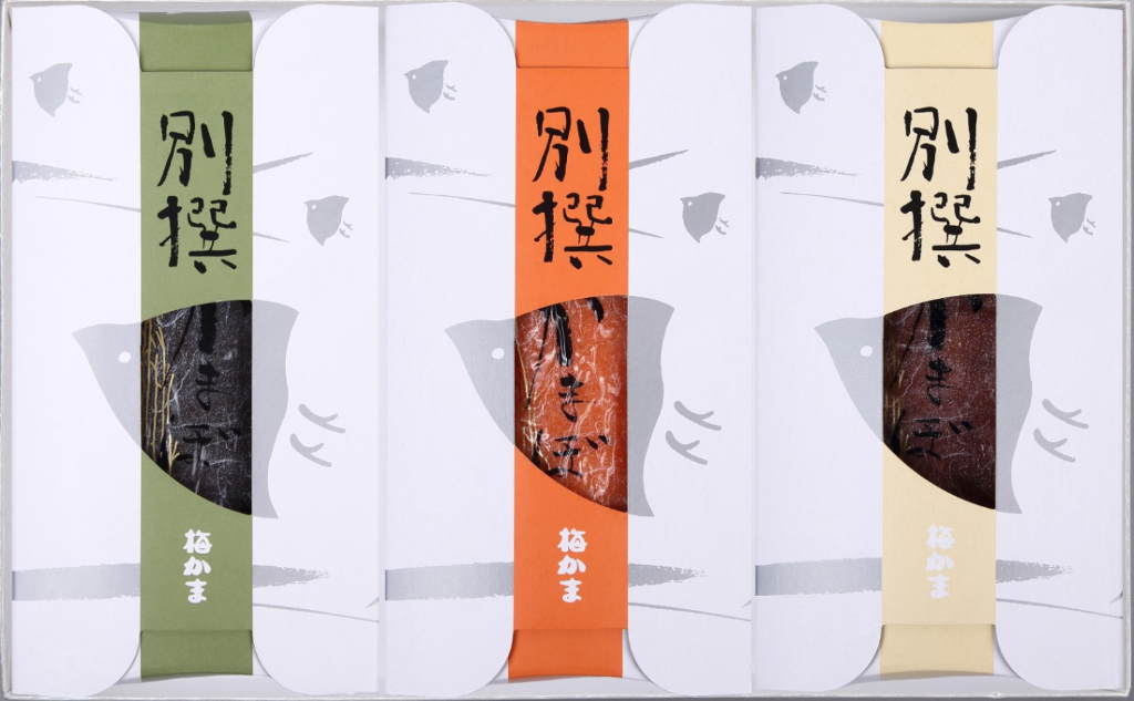 梅かま別撰3本入の画像