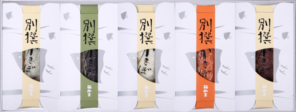 梅かま別撰5本入の画像