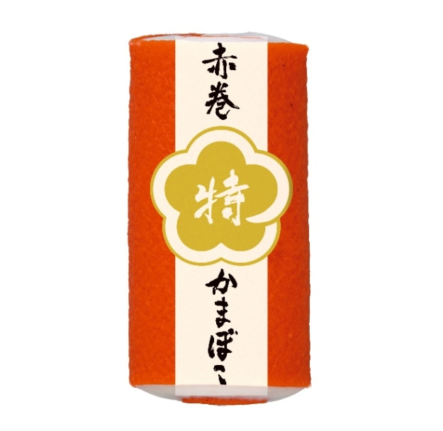 梅かま特製　赤巻の画像