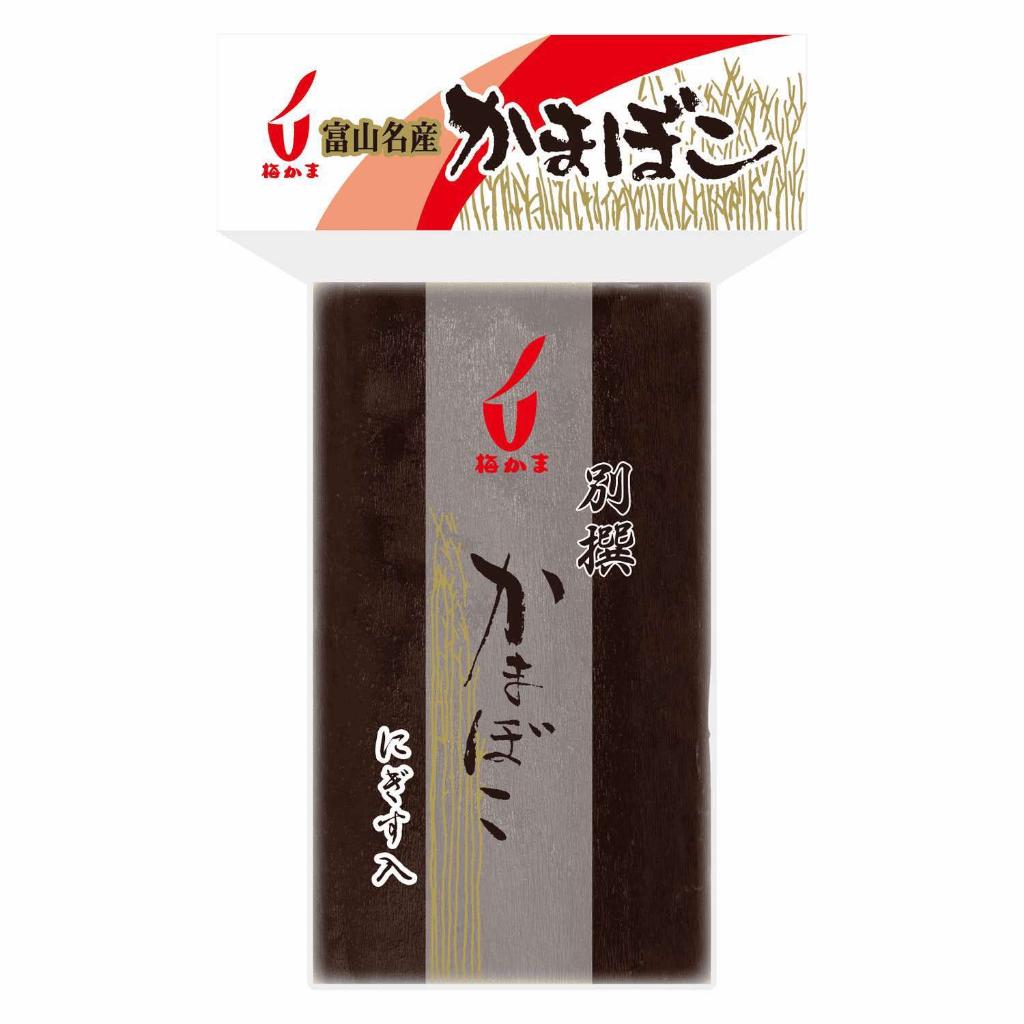 梅かま別撰　昆布巻の画像