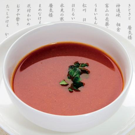 甘えびのビスク&トマトスープ画像