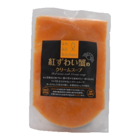 紅ずわいがにのクリームスープの画像