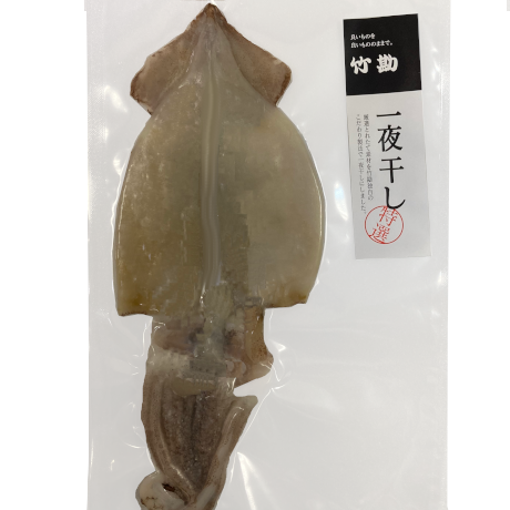 一夜干し(するめいか) 大の画像