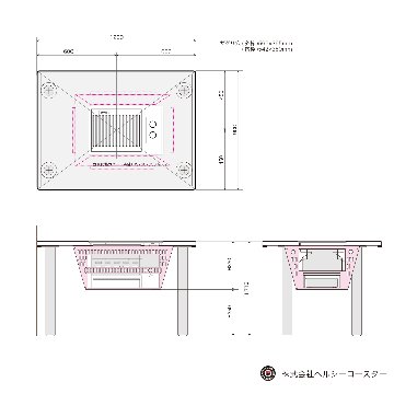 【ガス】BBQヘルシーロースター / HR90 / 1200*900 / 593K-共縁の画像