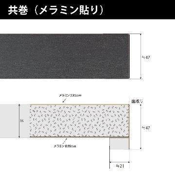 【電気】銀河ロースター丸型 200V / 1500*900 / 593K-共巻 / フタ付の画像