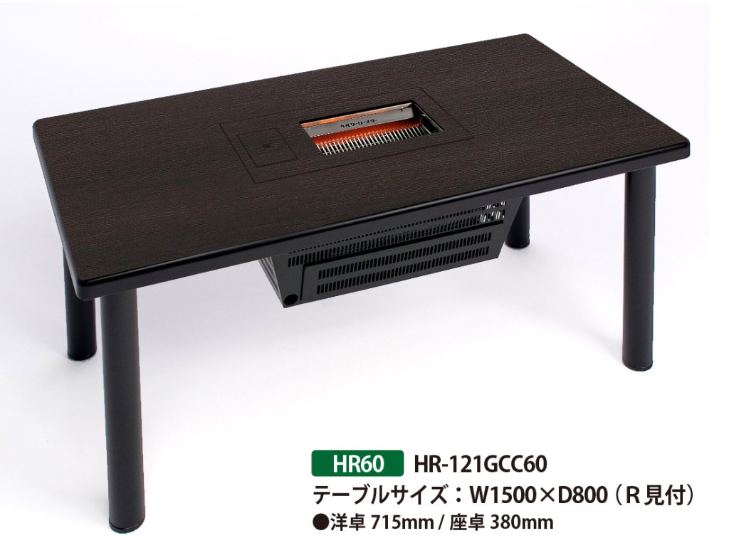 LITHON 無煙ロースター ブラック 徹底比較】無煙ロースターのおすすめ人気ランキング【煙が出ない