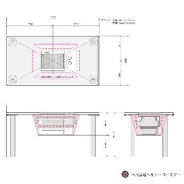 【ガス】BBQヘルシーロースター / HR60 / 1500*800 /2054K-R見付の画像