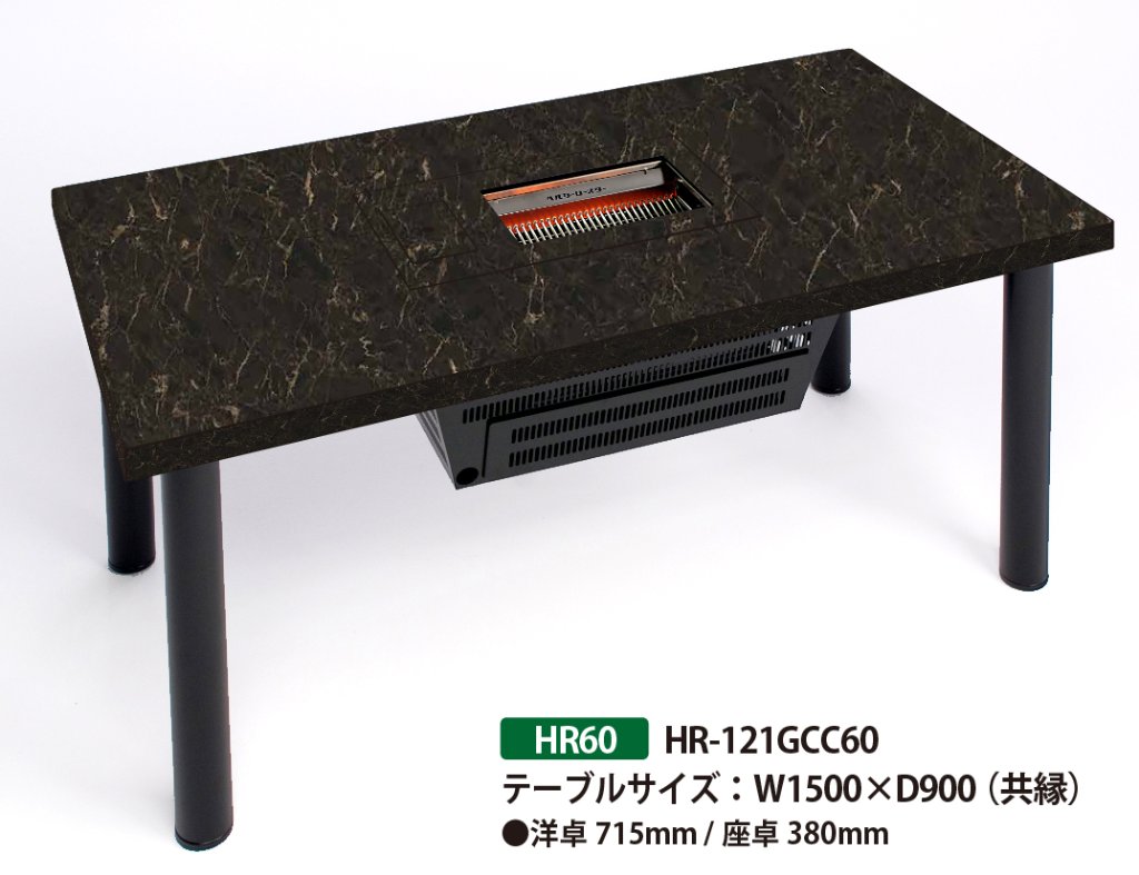 LITHON 無煙ロースター ブラック Toffy スモークレス焼肉ロースター K-SY1 | 株式会社ラドンナ