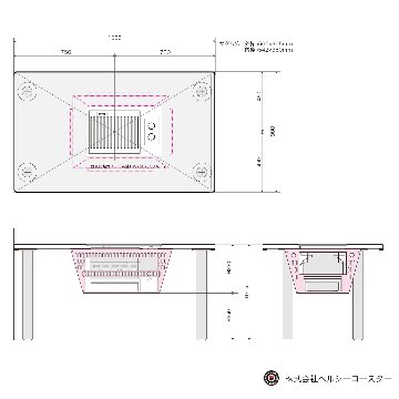 【ガス】BBQヘルシーロースター / HR60 / 1500*900 / 927KM-共縁の画像