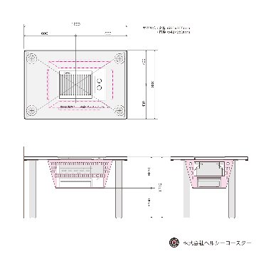【ガス】BBQヘルシーロースター / HR60 / 1200*800 /593K-R見付の画像